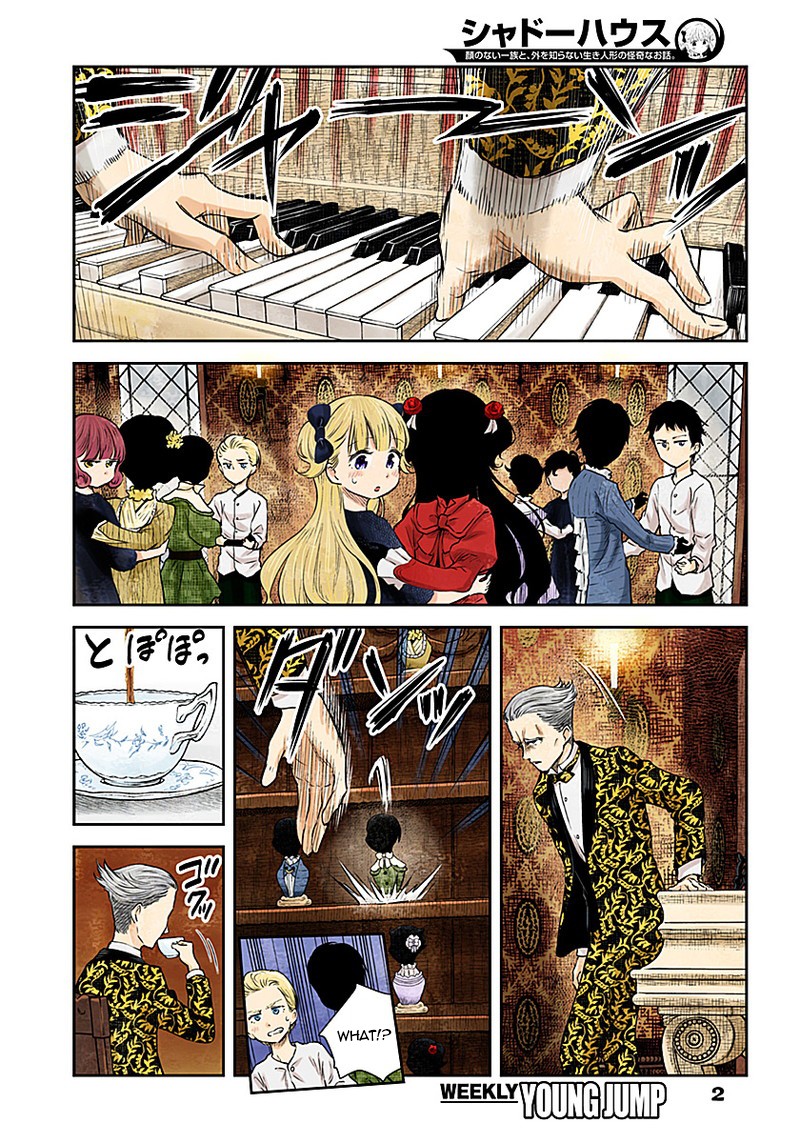 Shadows House, Chapter 25 image 02